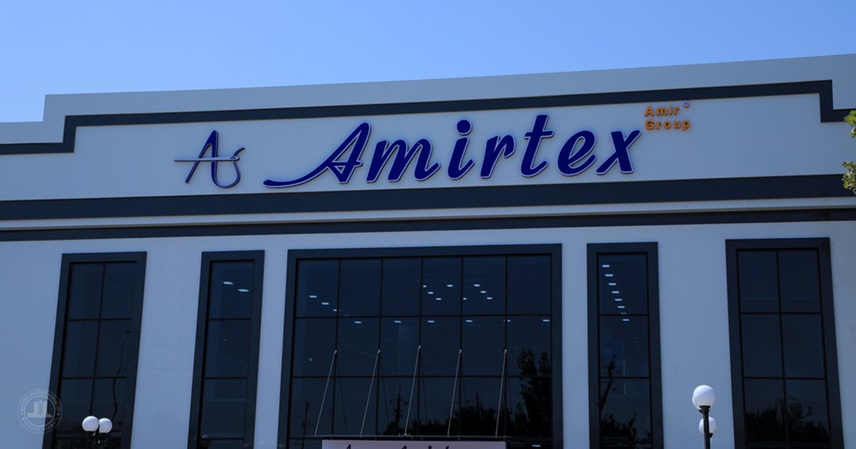Exterior view of the Amirtex production complex in the Bukhara region